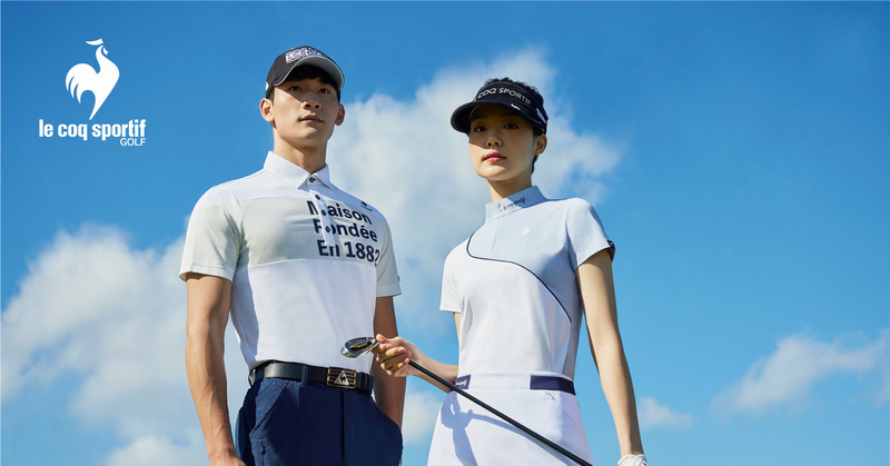 Le Coq Sportif cho ra mắt nhiều mẫu quần áo golf khác nhau